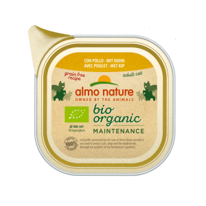 BIO ORGANIC Maintenance...